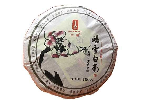 鸿雪白毫 贡眉