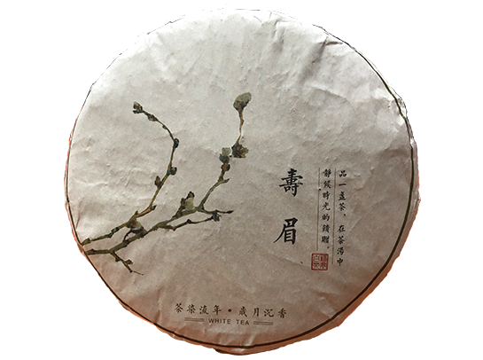 寿眉180