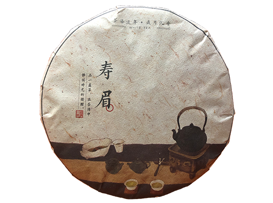 寿眉260